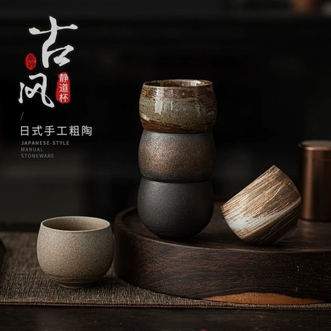 仿宋建水茶洗原土色小號水盂杯洗陶瓷小水缸復古杯洗茶渣缸茶渣桶