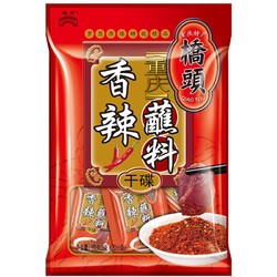 QIAO TOU 桥头 重庆火锅香辣干碟蘸料60g（20小袋）烧烤蘸料拌菜调料辣椒面