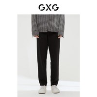 GXG 男装 商场同款都市户外系列宽松锥形长裤 2022年冬季新款 黑色 175/L