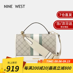 NINE WEST 玖熙 女士单肩包 NLS125421 拼接绿 中号