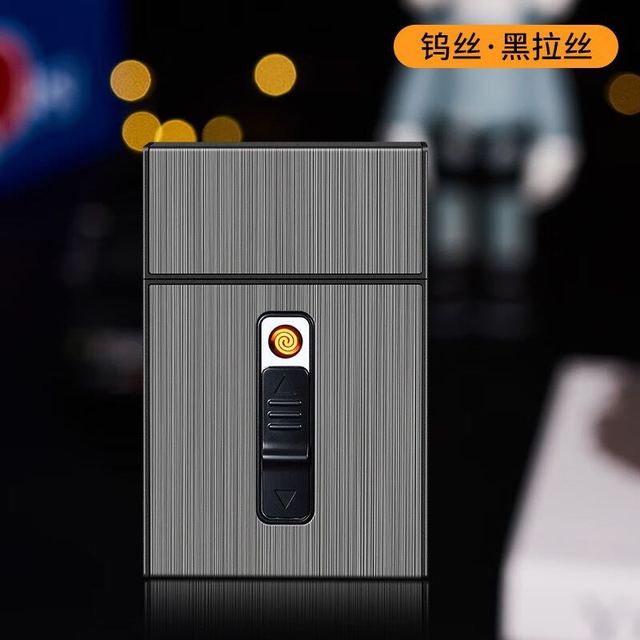 顶辉 中支6.5创意多功能20只装USB充电打火机一体烟盒防潮抗压金属烟盒 钨丝款-黑拉丝