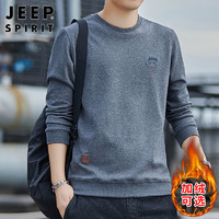 Jeep 吉普 卫衣男秋冬季韩版休闲长袖T恤男圆领百搭男装 灰色 XL