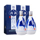 88VIP：汾酒 青花20 53%vol 清香型白酒 375ml*2瓶 双瓶装