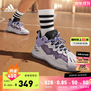 adidas阿迪达斯罗斯Son of Chi男子冬季签名版中帮专业篮球鞋 浅紫/灰白 43(265mm)