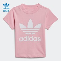 adidas 阿迪达斯 女童圆领短袖T恤