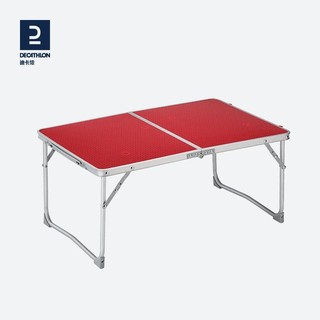 DECATHLON 迪卡侬 户外折叠桌轻便便捷可折叠小桌低桌床上桌结实耐用多选ODCF