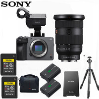 索尼（SONY）ILME-FX30 紧凑型4K Super 35mm 电影摄影机手持握柄套装含FE 24-70mm F2.8二代镜头80G套装