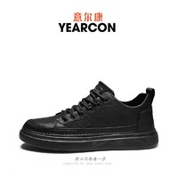 YEARCON 意尔康 男士休闲皮鞋男2023春季新款潮流百搭黑色小皮鞋工作鞋板鞋