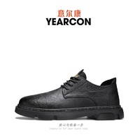YEARCON 意尔康 男鞋2023秋季新款英伦风休闲小皮鞋布洛克男鞋韩版百搭板鞋
