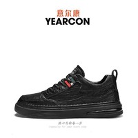 YEARCON 意尔康 男鞋2023秋季新款软面休闲黑色小皮鞋男英伦风时尚气垫板鞋