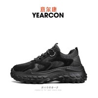 YEARCON 意尔康 男鞋老爹鞋秋季2023新款百搭运动休闲耐磨厚底增高跑步鞋