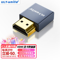 ULT-unite HDMI显卡欺骗器4K诱骗器HDMI接口虚拟器扩展屏幕电脑电视显示器假负载屏幕模拟器独显核显远程主机