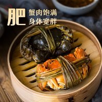 XIAN YAO 鱻谣 花雕熟醉蟹4只装2.5两全母醉大闸 蟹 螃蟹河蟹制作生鲜加热即食