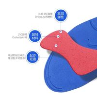 ORTHOLITE 运动轻跃鞋垫减震透气排汗护弓前高弹后吸震平衡脚掌受力防臭缓震 浅灰色 41-43