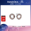 PANDORA 潘多拉 新经典系列双色Pavé密镶徽标耳钉时尚饰品