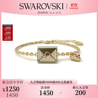 施华洛世奇（SWAROVSKI）王一博同款系列施华洛世奇心动来信 LETRA手链信封 美拉德风格 镀金色  5666222