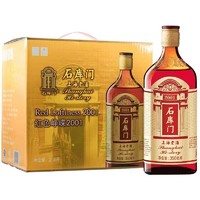 石库门 红色峥嵘2001红标特型半干黄酒 12度350ml*8瓶整箱上海老酒