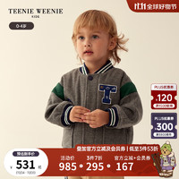 Teenie Weenie Kids小熊童装男宝宝保暖棉服马甲两件套 灰色 110cm