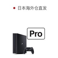 SONY 索尼 PlayStation 4 Pro CUH-7200BB01 1TB 游戏