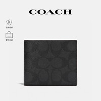 COACH 蔻驰 男士真皮钱夹卡包