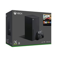 88VIP：Microsoft 微软 Xbox Series X 游戏主机 地平线5/暗黑破坏神捆绑版