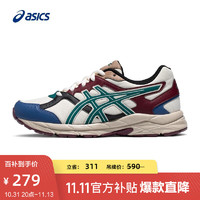 ASICS 亚瑟士 跑步鞋男鞋女鞋缓震透气运动鞋舒适回弹跑鞋 GEL-CONTEND CN 白色/青绿色/棕褐色 35.5