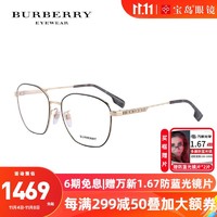 BURBERRY 博柏利 巴宝莉眼镜框男大框女博柏利眼镜架金属镜架可配近视镜片 0BE1365D-1017-56