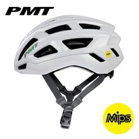 PMT MIPS典雅骑行头盔自行车轻量气动安全帽