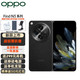 OPPO Find N3 12GB+512GB 潜航黑 超光影三主摄 国密认证安全芯片 专业哈苏人像 5G 超轻薄折叠屏手机