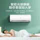 Haier 海尔 空调大1.5匹p一级能效挂机壁挂式变频冷暖智能卧室家用