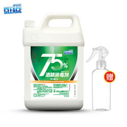 CLEACE 可立仕 乙醇消毒剂 5L