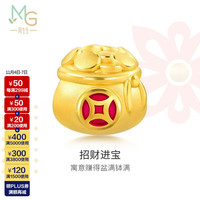 周生生黄金转运珠Charme宝贝文化祝福铜钱招财国风足金串珠 组合单颗 钱袋91504C