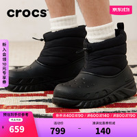 crocs卡骆驰蜗轮暖靴男女同款户外休闲鞋雪地靴208773 黑色-001 41/42(260mm)