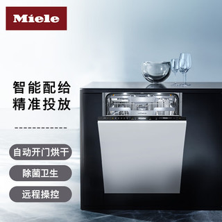 Miele 美诺 洗烘套装WCR871+TCR791+全嵌式洗碗机G7590 C SCVi+嵌入式冰箱KFNS 7795 D C+KFNS 7734 D C