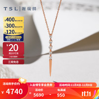 谢瑞麟（TSL）18K金钻石项链Monthly Special系列钻石锁骨链女款S7457 钻石共5颗，约19分