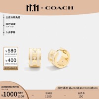 COACH 蔻驰 女士经典标志圈式耳环 金色/粉笔白色