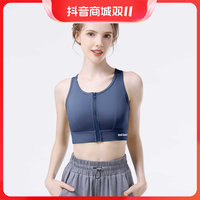 抖音超值购：kunli 群力 运动文胸缓震美背高强度一体杯瑜伽背色健身跑步内衣