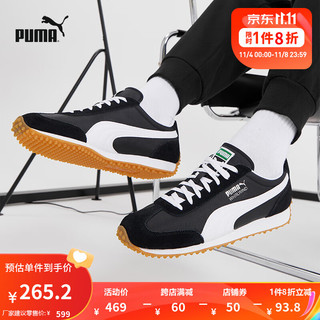 PUMA 彪马 官方 男子复古休闲鞋德训鞋 WHIRLWIND CLASSIC 351293 黑色-白-银色 90 41