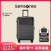 Samsonite 新秀丽 官方奥莱店同款拉杆箱20寸登机行李箱旅行箱 DK7