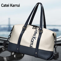 Catei Karrui 男士旅行包手提出差短途轻奢时尚潮大容量行李袋编织单肩斜挎包女 米白色 大