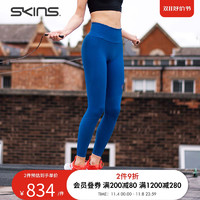 SKINS 思金斯 S5 Recovery女士恢复长裤 运动恢复高强度压缩裤健身瑜伽裤