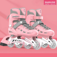SWAY 斯威 轮滑鞋全闪轮滑鞋儿童初学者男女孩专业可调节套学生礼物