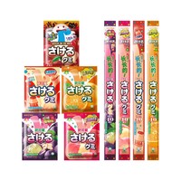 UHA 悠哈 萨可爱软糖32.9g*9款日本进口糖果零食创意糖葡萄