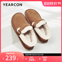 YEARCON 意尔康 女鞋2023新款加绒保暖棉鞋女士雪地靴平底低帮磨砂毛毛鞋