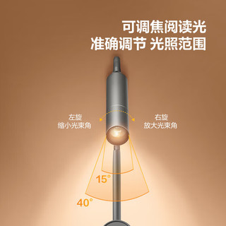 公牛（BULL）LED护眼主卧卧室床头柜小夜灯一体多功能带插排插电款灯小夜灯 【星空灰】无极调光丨暖白光丨4W