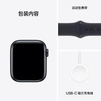 Apple 苹果 中国移动官旗 Apple/苹果 Watch SE 2023年新款 智能手表 GPS/蜂窝网络男女运动健康监测