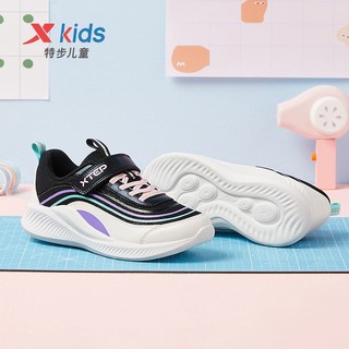 XTEP 特步 儿童秋女童运动鞋休闲女童鞋跑步鞋中大童跑步鞋子