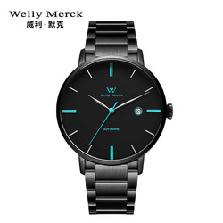 welly merck 男士自动机械表 WM-021M （黑蓝）