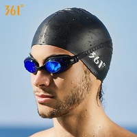 361° 硅胶游泳帽