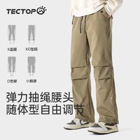 TECTOP 探拓 春秋季宽松休闲裤梭织裤男士弹力运动徒步户外登山长裤